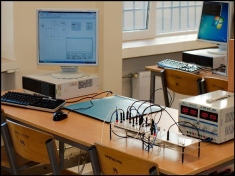 Pracownia elektroniczna